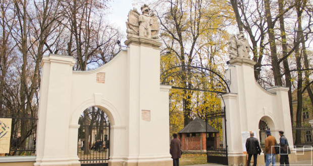 potots Палац Потоцького в Івано-Франківську